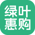 绿叶惠购安卓版v2.6.0