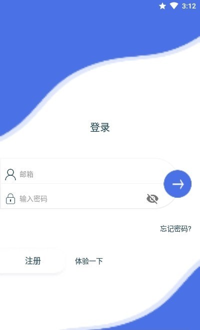 OntoFit安卓版v1.7.0