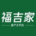 福吉家安卓版v0.8.14