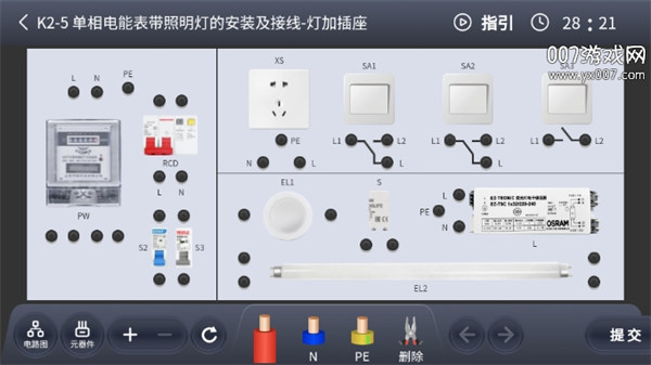 电工接线模拟器