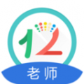 12xue老师安卓版v8.6.1