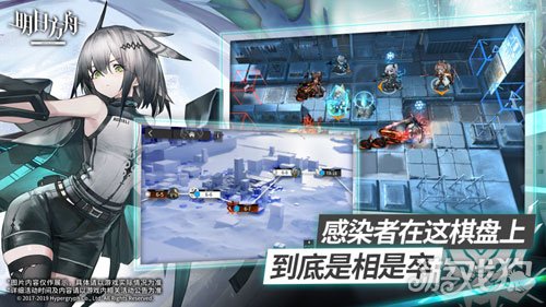 明日方舟2025最新版