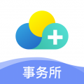 云医疗事务所端安卓版v8.2.0