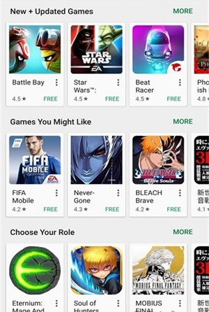 GooglePlay 2025最新版