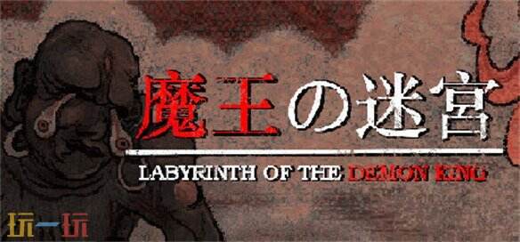 中电博亚将参加Weplay文化展 参与试玩活动获限定周边