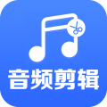 音频剪辑助手安卓版v1.6.6