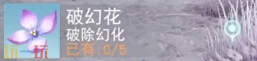 开局一双手，装备全靠捡？萌新也能在《天下》手游逆袭天下第一！